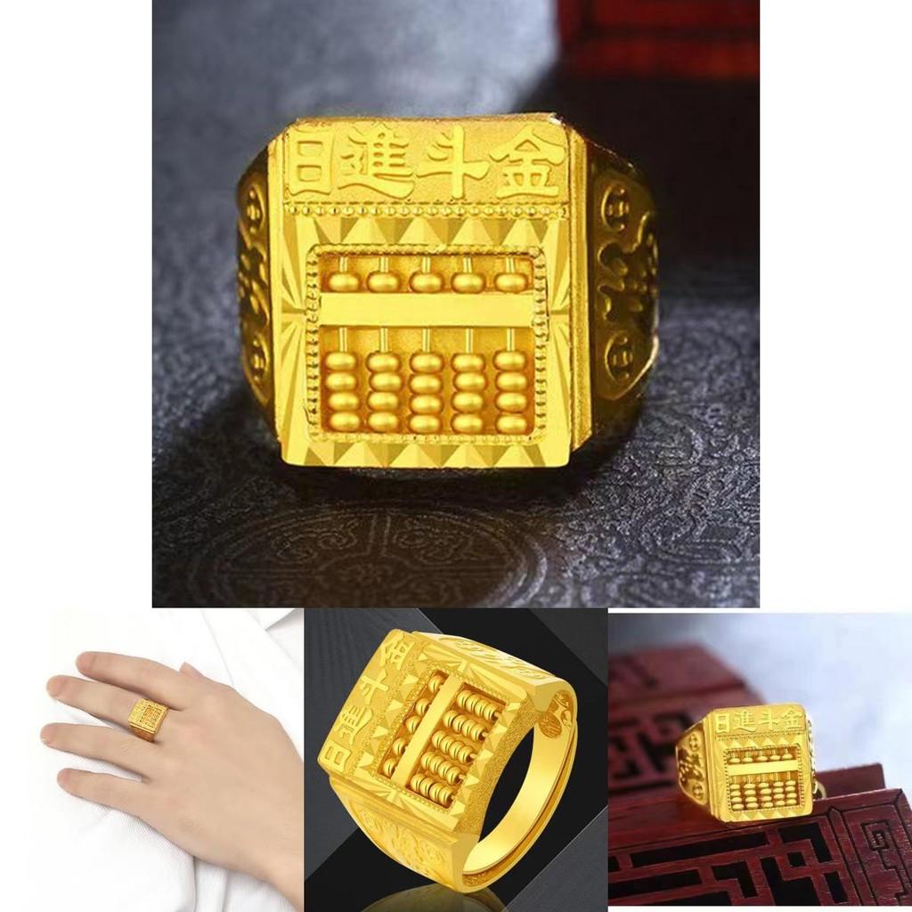 Elegant Geometric Design Vietnamese Brass Gold Plated Abacus Ring For Men