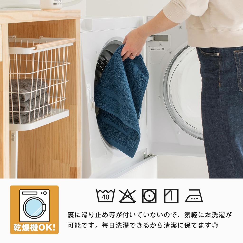 Bloom Imabari Towel Certified Leon Large Bath 65 x Towel Dryer Made in Hotel Cotton Mat, 84cm, Fabric, Absorbent, Safe, Washable, Hygienic, Durable,
