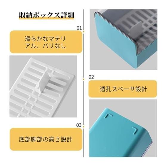 2-Piece Cutlery Case with Lid, Cutlery Storage, Draining, Chopstick Holder, Large Capacity, Dustproof, Kitchen Storage Box, Plastic, Lid, Tableware