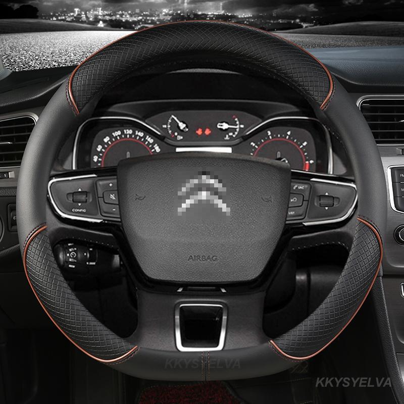 Autolenkradabdeckung für Citroen C4 Cactus C3-XR Spacetourer 2017 2018 – C4 2010 2011 – Lenkrad Typ D