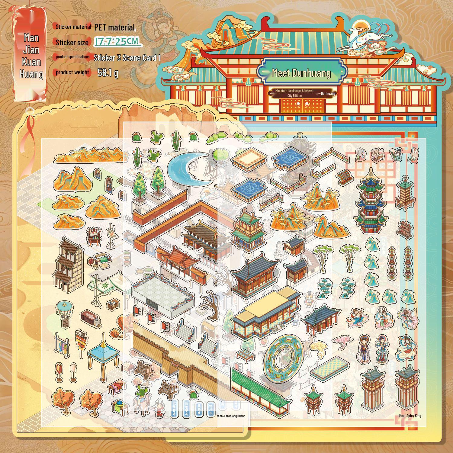 Yuxian City Series 9.0 Dunhuang 3D Sticker Set – Educational Toy for Kids