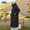 XueZhongFei Damen Mittellange Kapuzen-Daunenjacke X40146226F