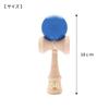 Yamagata Koubou Competitive Kendama "Ozora" Set of 2, Certified by the Japan Kendama Association (JKA), Made In Japan, Artisan Finish, Easy To Use,