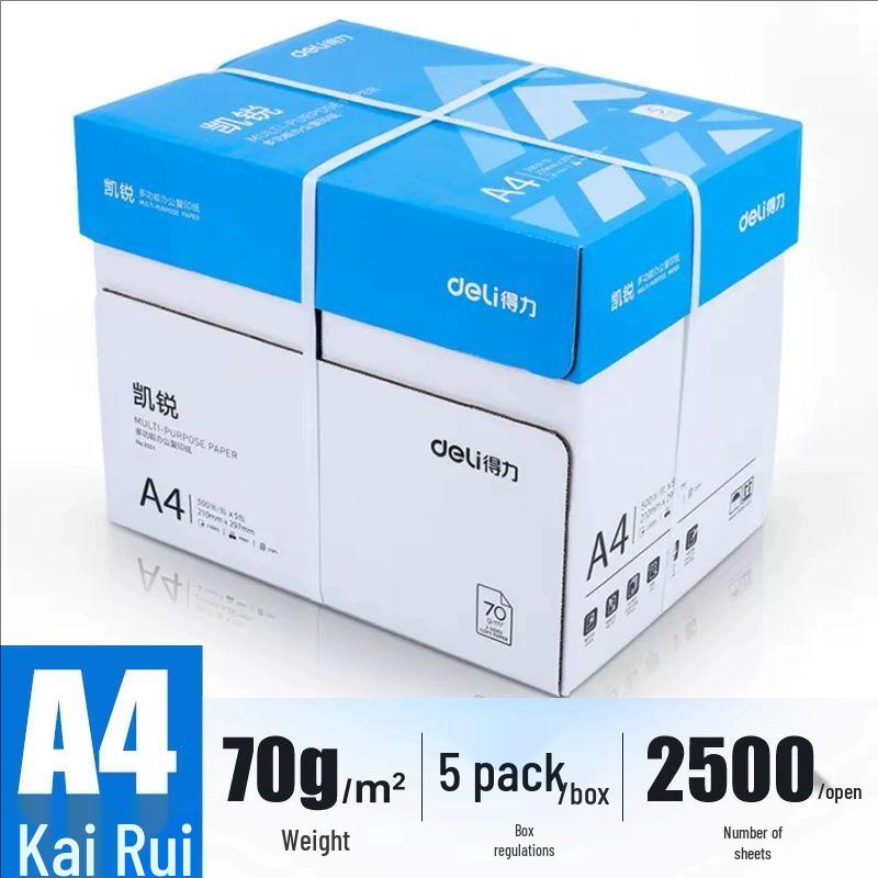 Deli A4 70g Printing Paper, 500 Sheets, Double-Sided Office Draft Paper.
