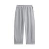 Li Ning Loose Fleece Lined Warm Knitted Sports Pants Men Bottoms Floral-Gray AKLU915-1