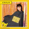 Pokemon Bicolor Rain Adventure Charcoal Outdoor Outdoor [2025] Wpc. Poncho, Partner, (Pikachu), Men's, Women's, Commuting, School, Cycling, Raincoat,