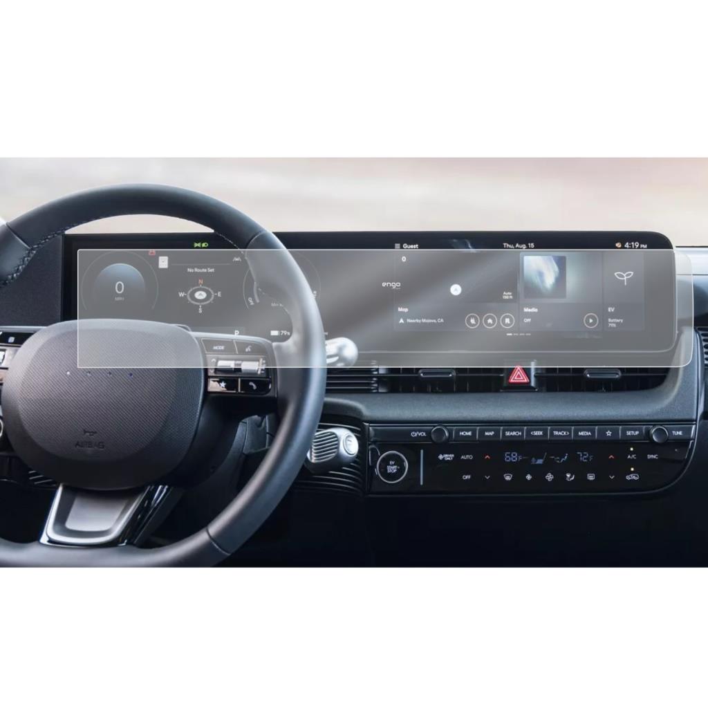 

For Hyundai Ioniq 5 Matte Screen Protector Multimedia Digital Dial чистий