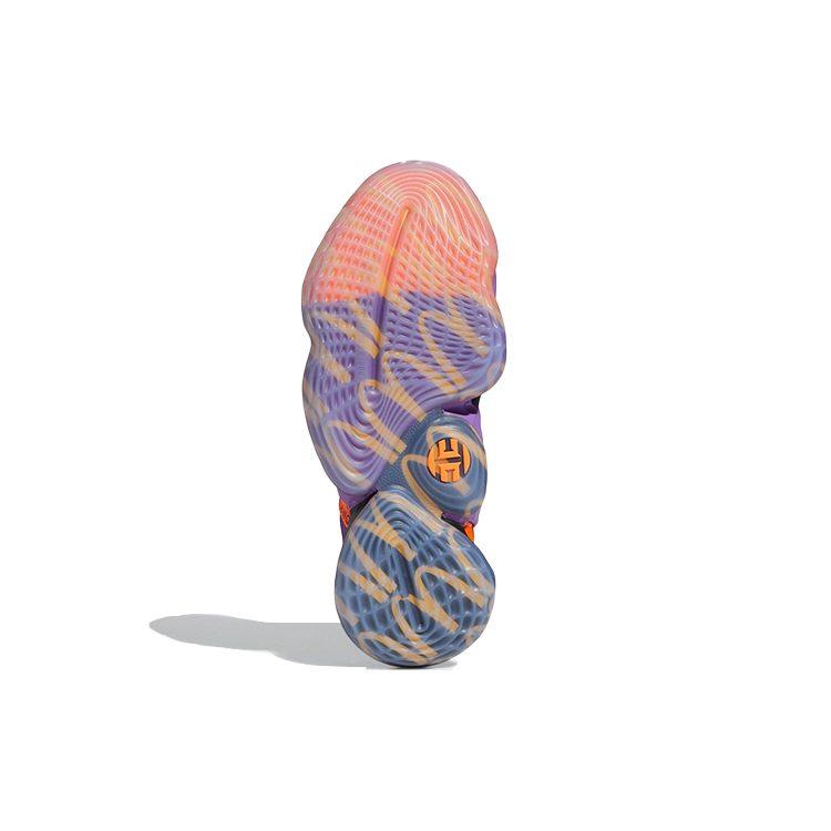Harden Vol. 4 McDonald's X Harden Vol. 4 Adidas 'Harden Sauce' FX2084