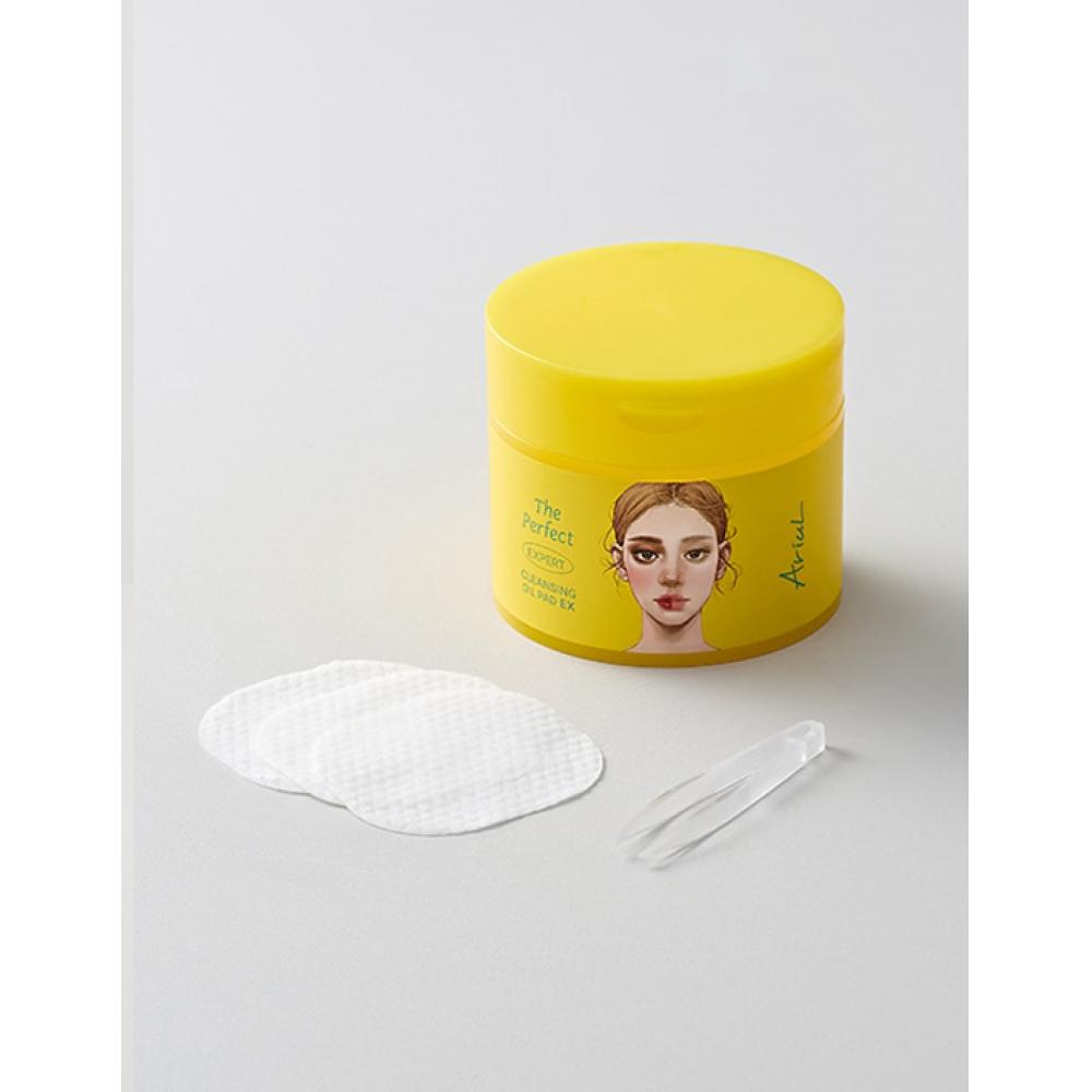 Arial The Perfect Cleansing Oil Pad Ex 60 Sheets