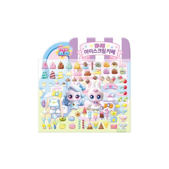 Vyrobeno v Koreji - Chyť hvězdu! Sada samolepek pro hru na role Teenieping (7 typů)