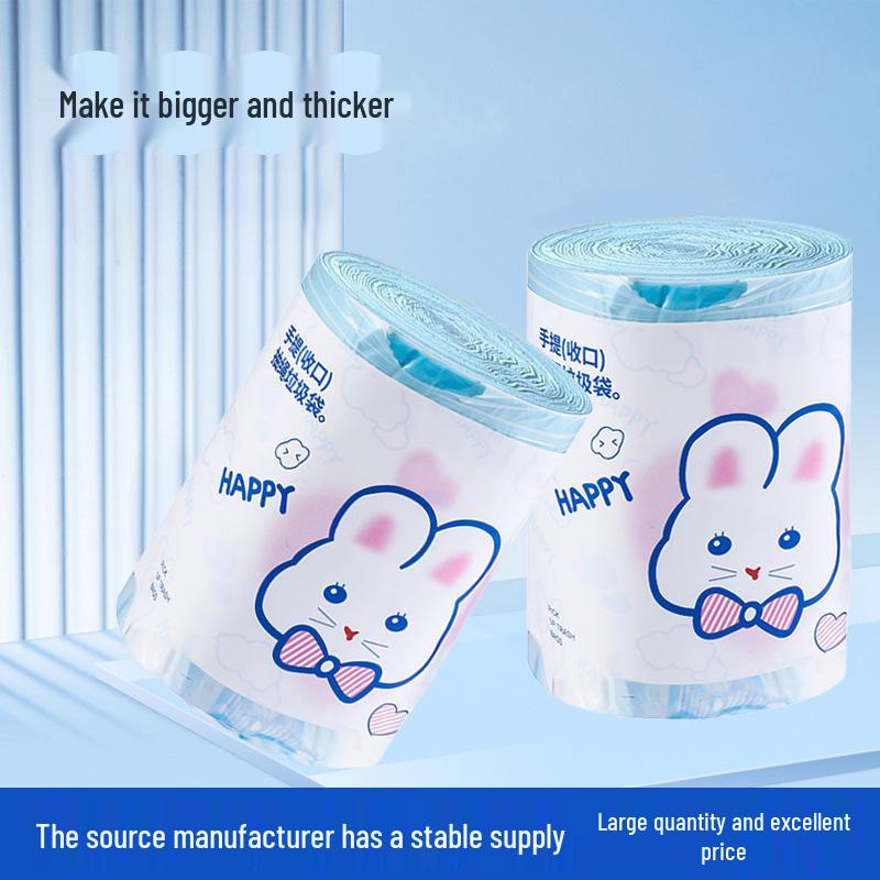 Blue Heart Rabbit Drawstring Kitchen Trash Bags – Cute, Thick, and Handheld 50 bags per roll [Thickened Version]
