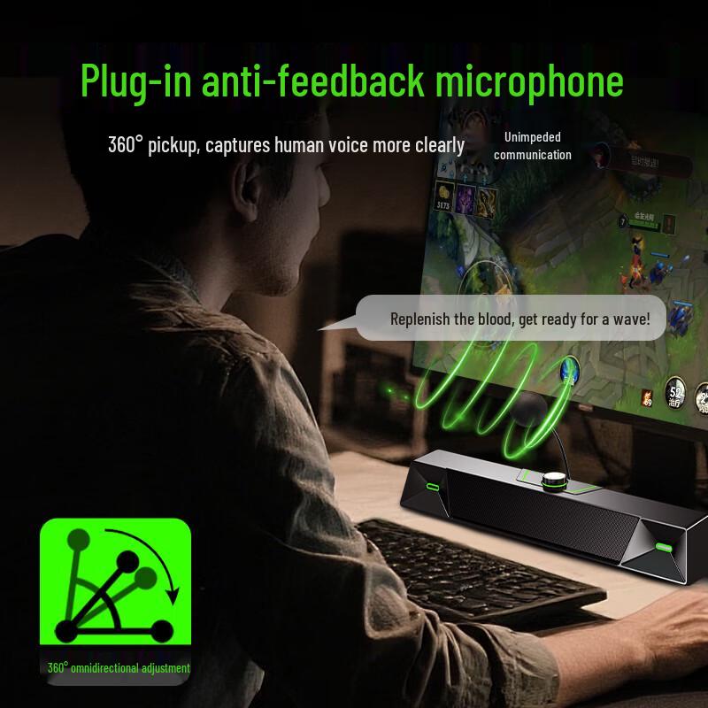 Newmine Desktop Gaming Soundbar Speakers