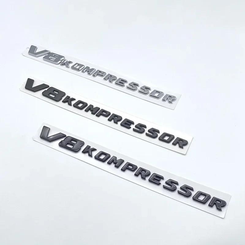 Chrome / Matte Gloss Black V8 COMPRESSOR Letters Emblems Decal Sticker for Mercedes Benz AMG V8 COMPRESSOR AW1