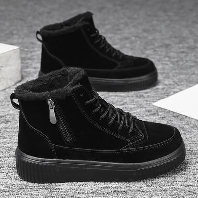 Schwarze Stiefel Winter Schneestiefel Damen Warme Schuhe mit Baumwollfutter Stiefeletten