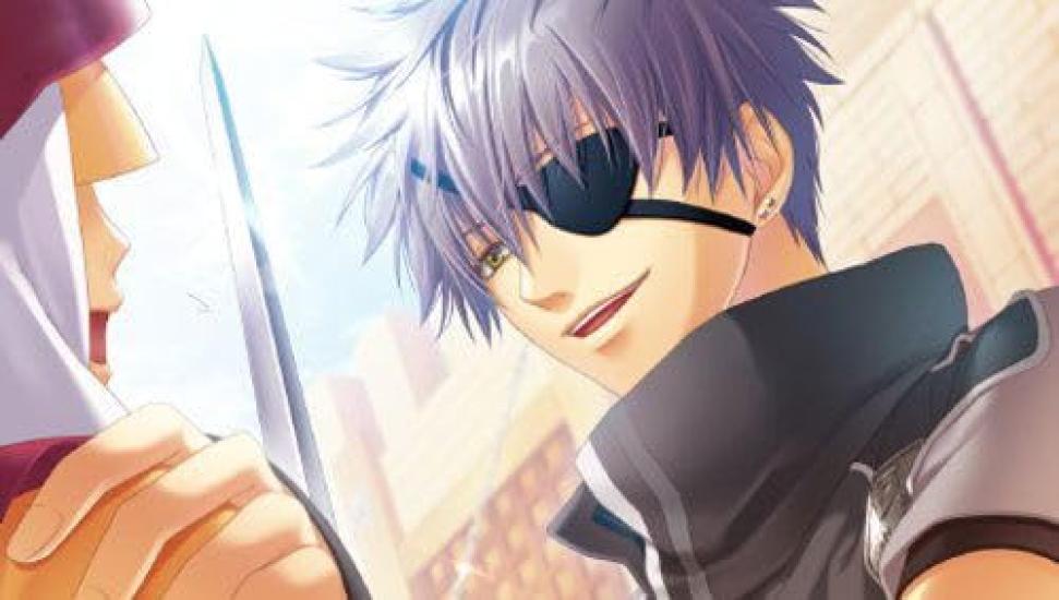 The Beast Tamer and the Prince Portable Includes Drama CD and Postcard Set of (Limited Edition 10)
