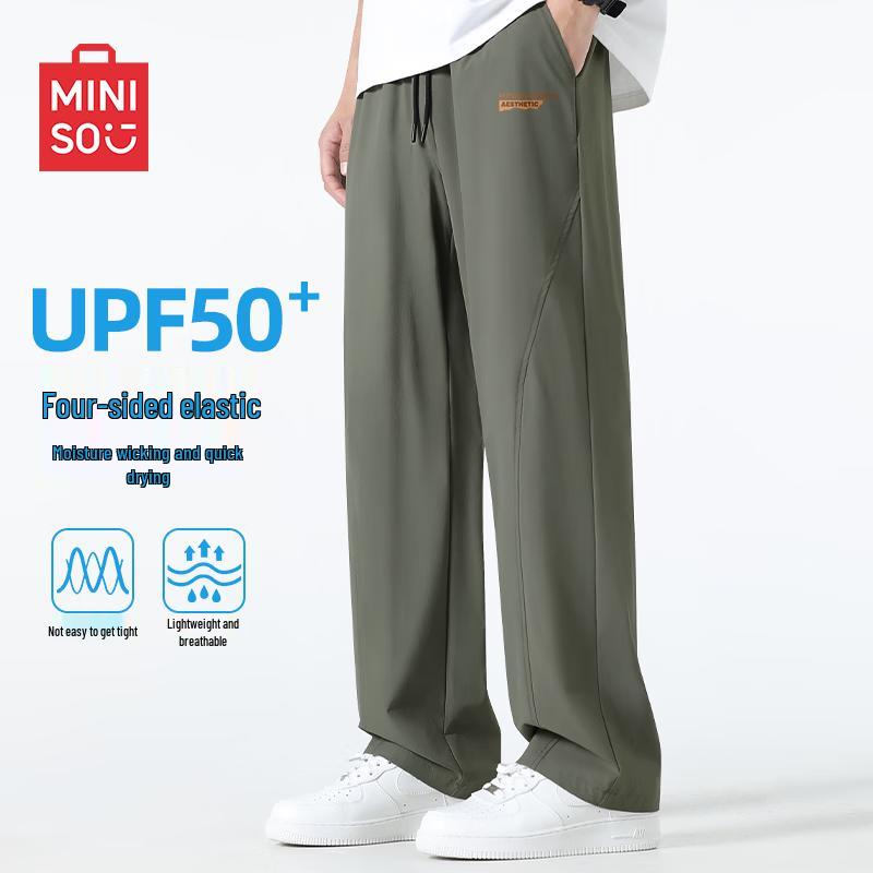 MINISO Men's Ice Silk Sun Protection Casual Straight-Leg Pants