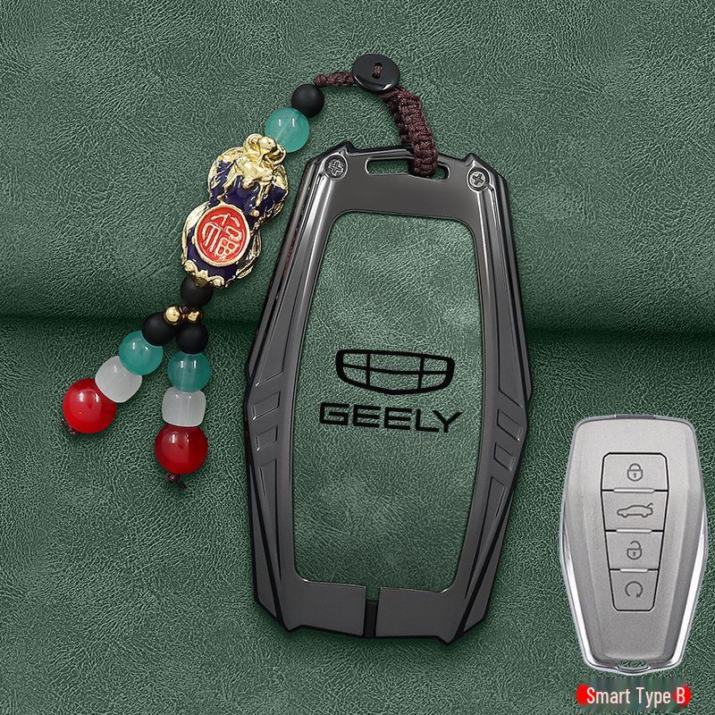 2025 Geely New Binyue L Toc Cheie - Carcasă COOL Super Energy Pro pentru Bărbați și Femei