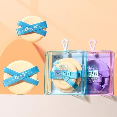 YOUSHA - Set of 2: Powder Puff (Various Designs)