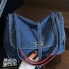 Denim Bag Women's 2025 Summer New Fashion High-value Literary and Artistic Style Shoulder Messenger Bag Portable Messenger Bag