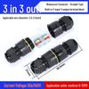 IP68 Waterproof Outdoor Mini Terminal Wire Connector, 2-in 2-out, Rainproof, Buried Cold Press Electrical