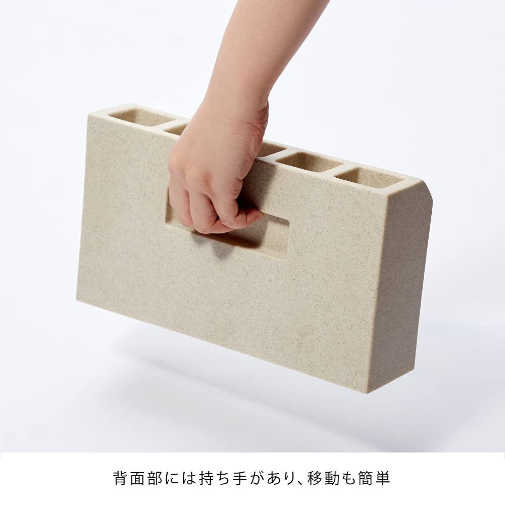 ideaco (ideaco) Sand Black Umbrella Stand, 5-Holder, Renga (Brick)