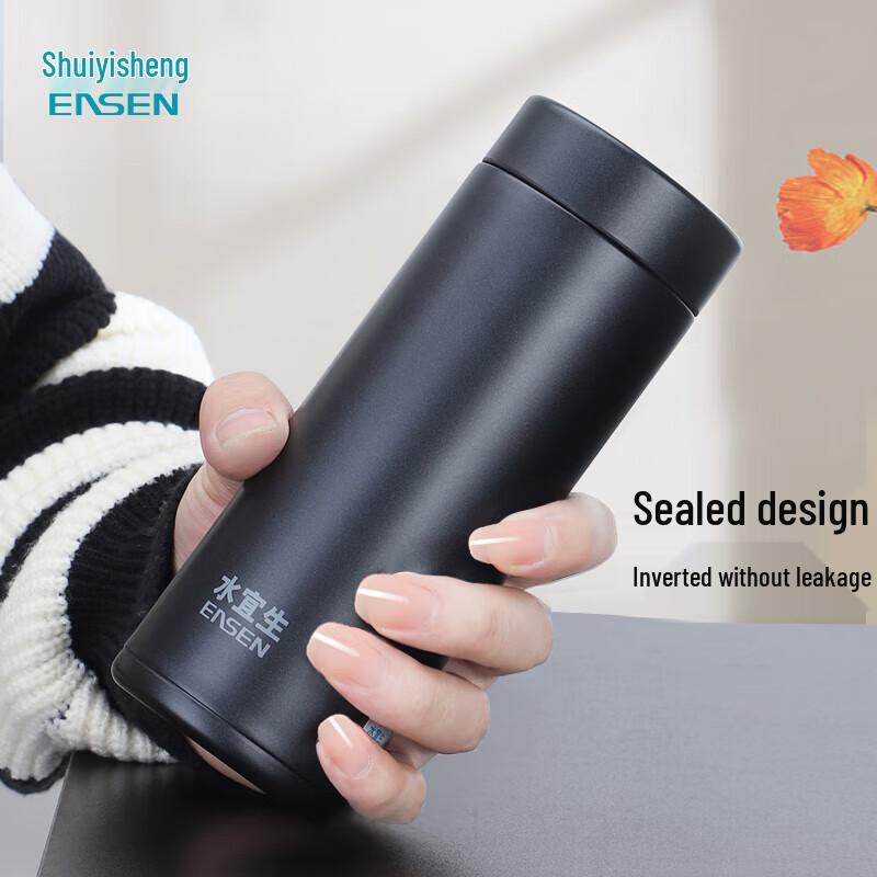 Shuiyisheng 316 Stainless Steel Health Thermos