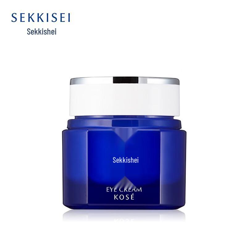 Sekkisei Eye Cream