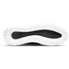 Adidas Tubular Nova White Mountaineering BB0767