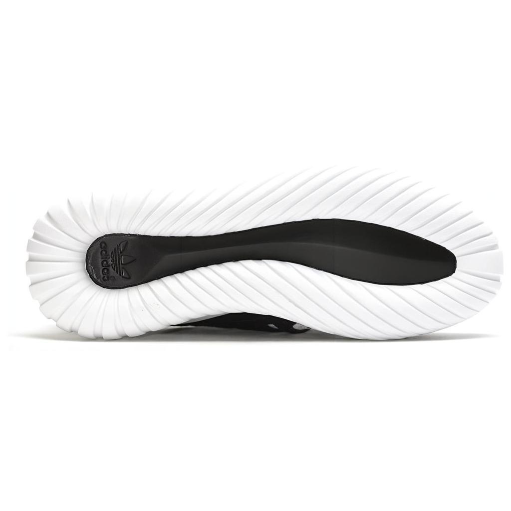 Adidas Tubular Nova White Mountaineering BB0767