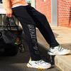 Li Ning Sports Fashion Series Straight Leg Knitted Sports Long Pants Men Bottoms Black AKLRA23-3