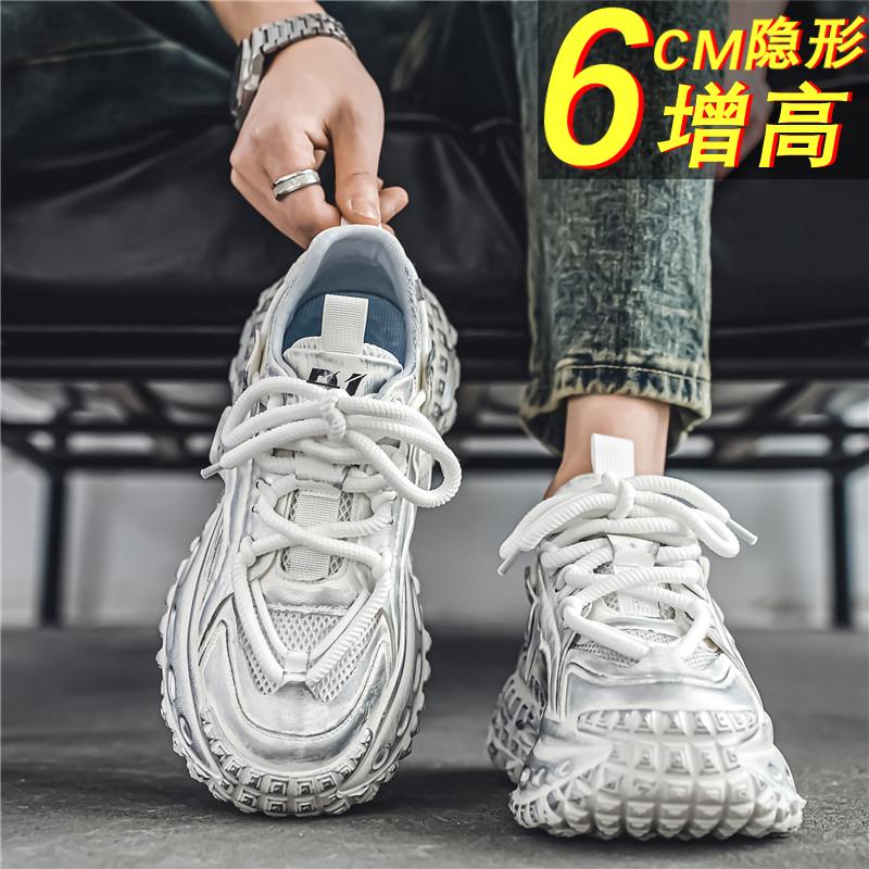 Putian summer breathable tire bottom leisure sports old dirty heightening dad trendy shoes