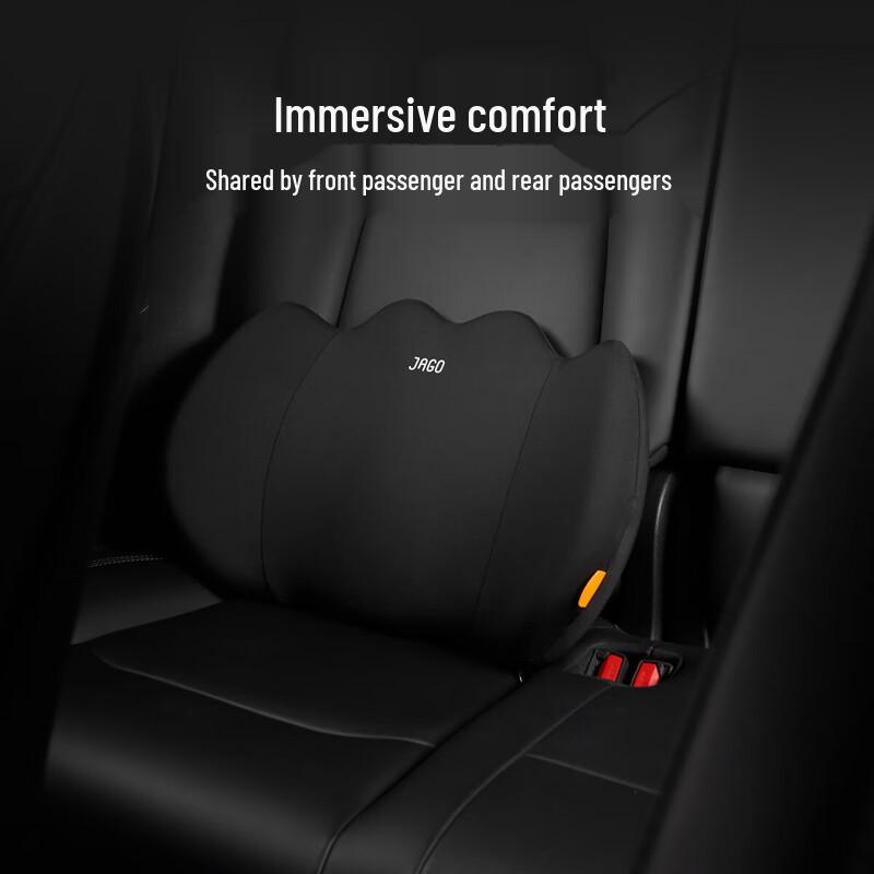 JAGO Black Knight Memory Foam Car Lumbar Support