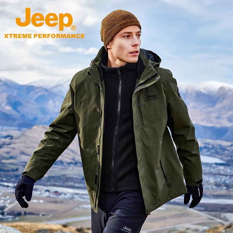 JEEP 2024 Unisex 3-in-1 Fleece Lined Outdoor Jacket XL