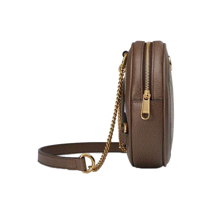 Gucci Ophidia GG Supreme Runder Rucksack, Canvas Braun Lederbesatz Webstreifen, Damen Umhängetasche für Tägliches Einkaufen Reisen 598661-96IWG-8745
