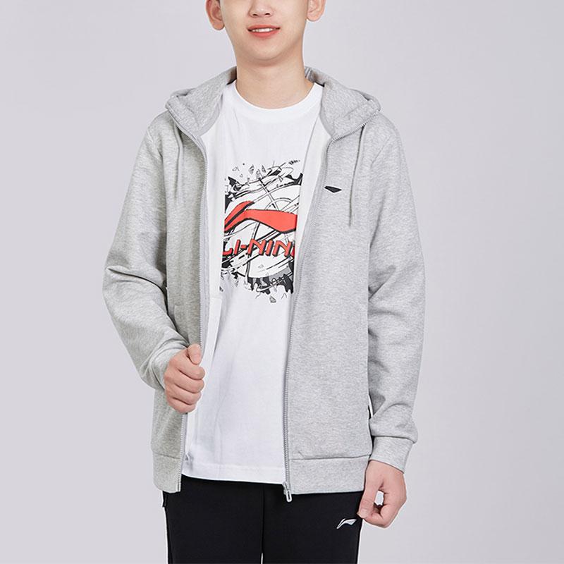 Li-Ning Plain Hooded Running Training Jacket Men Jacket Light-Gray AWDTD73-2