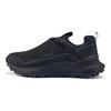 Timberland Motion Access Moda Sport Durevole Impermeabile Traspirante Supportivo Rimbalzo Trazione Scarpe da Trekking Uomo Scarpe da Trekking Nere A6F4XEK9