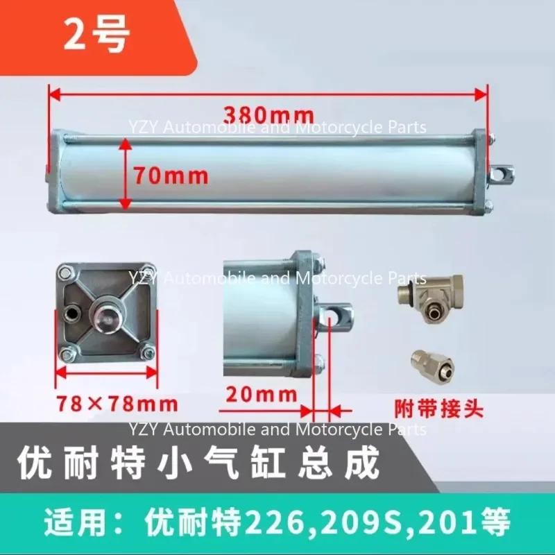 

Tire Changer Turntable Air Cylinder for UNITE , Rim Clamp Universal 1set Machine High Quality