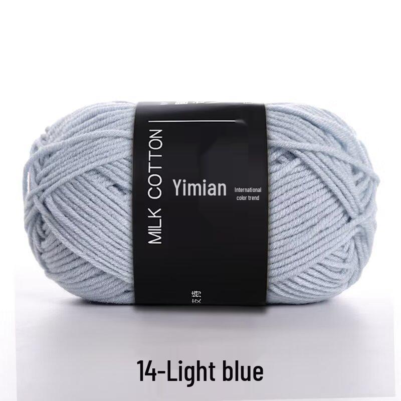 4-Ply Yimian Medium-Fine Milk Cotton Baby Yarn for Hand-Knitted DIY Projects