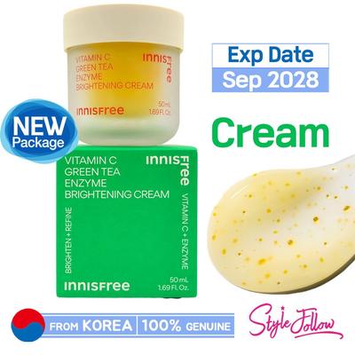 C Vitamini Yeşil Çay Enzim Aydınlatıcı Krem 50ml