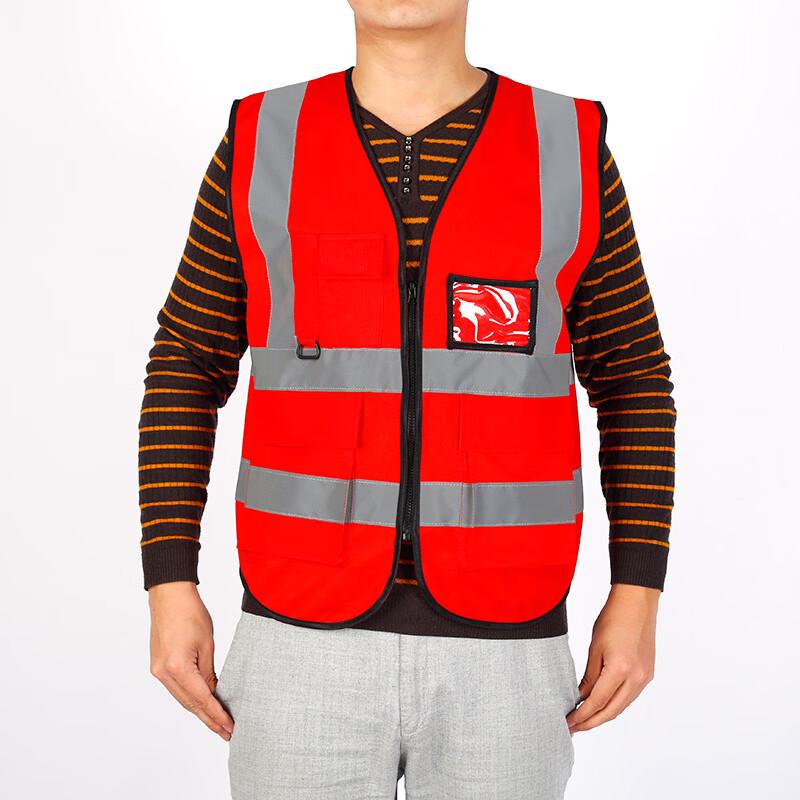 Lieve Multi-Pocket Reflective Safety Vest