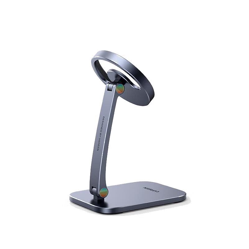 Ugreen MagSafe Compatible Desktop Phone Stand