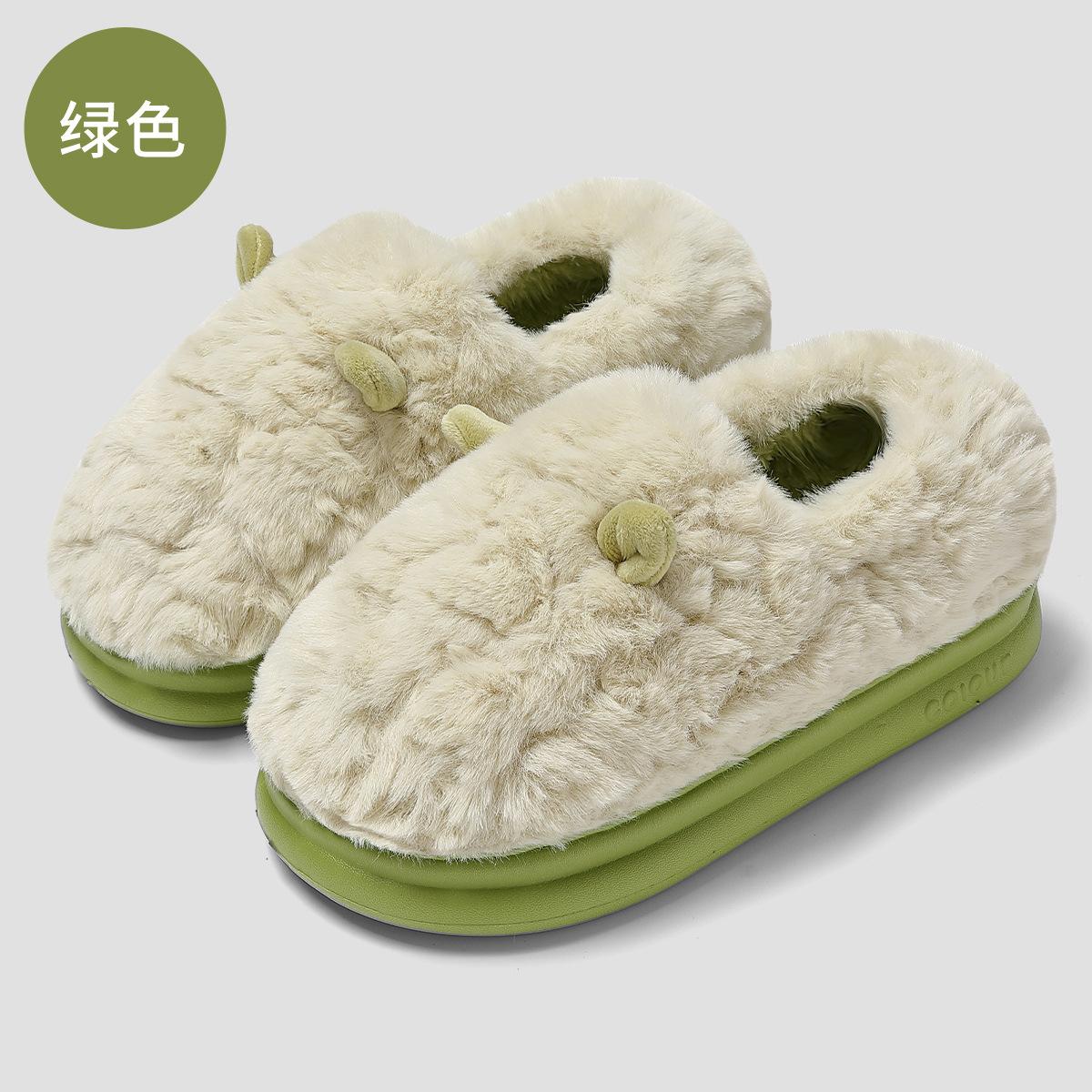 

Cute cotton slipper bag heel women s season plush small ears indoor home bedroom household men s cotton shoes men 36-37 [Inner Length 23.5cm] зелений
