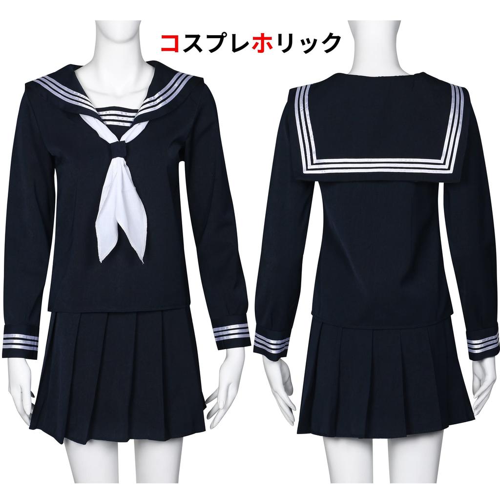 Sailor Uniform Cosplay Long Sleeve Navy 9 Size Uniform Men Large Size JK High School Girls Costume Halloween XXL [Cosplayaholic] (Navy White, 2XL)