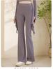 2025 Herbst/Winter Damen High Waist Gerade Bein Yoga Hose - Locker, Lässig, Schlankmachende Passform für Fitness und Sport.
