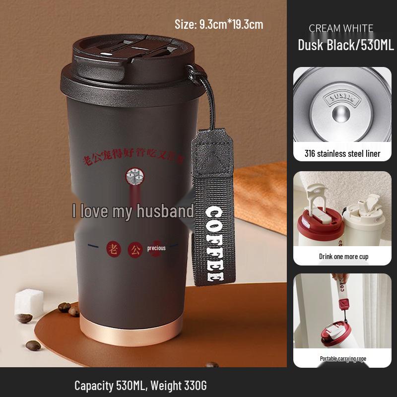 Romantic Couple Insulated Stainless Steel Straw Cups 530ml