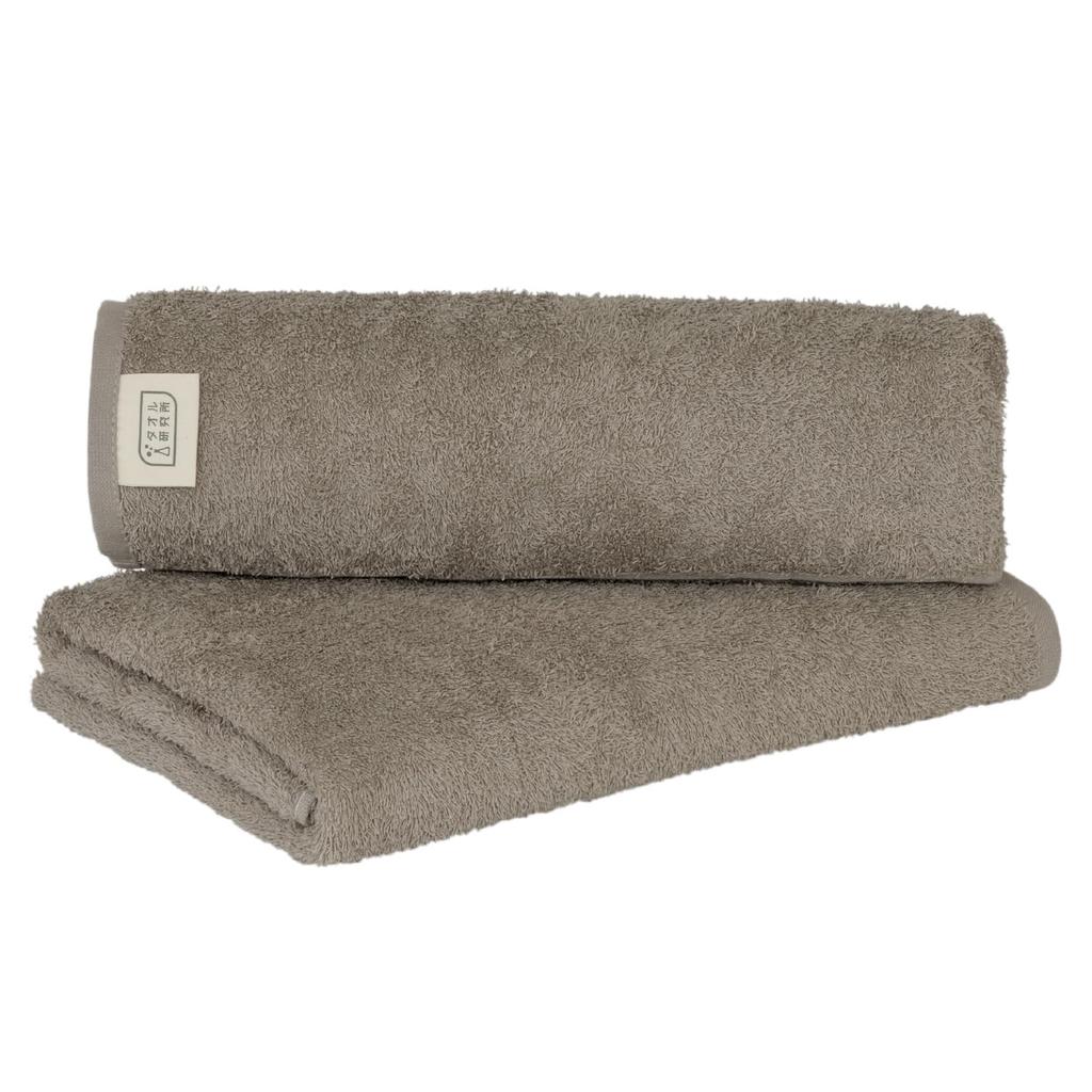 Towel Laboratory Reason for Bath Warm Gray and Roasted Set of Easy To JapanTechnology [The Lightness] #006 Towels, Brown, 2, Quick-Drying, Thin,