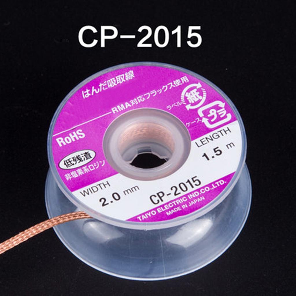 Buy 5pcs New WL1515/2015/2515/3015/3515 Desoldering Braid Solder