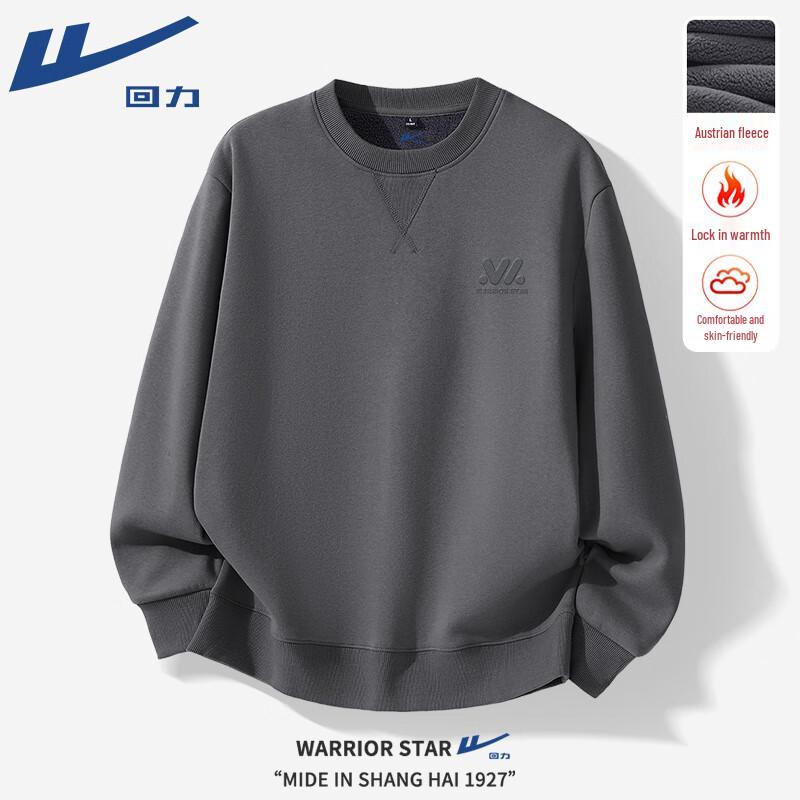 Warrior Men s Sherpa Fleece Pullover Sweatshirt 3XL