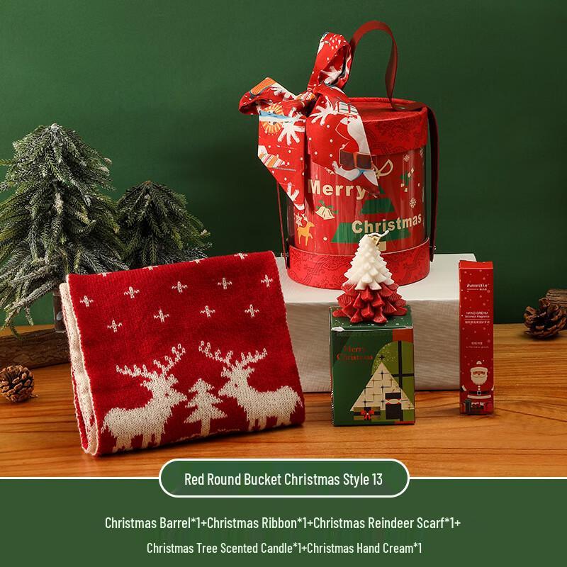 

Christmas Hug Bucket Gift Set