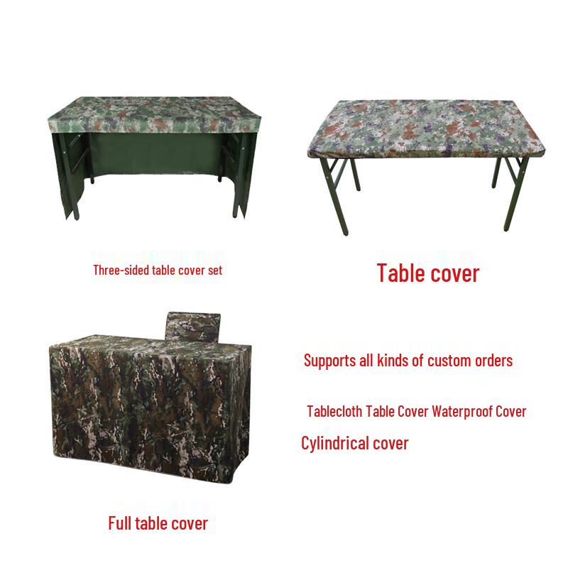 YUANXING 600D Waterproof Camouflage Fabric